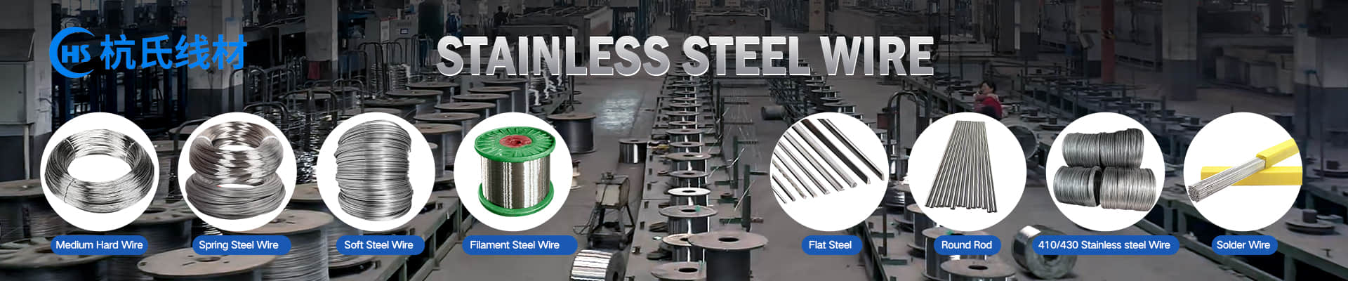 XingHua HangShi Stainless steel Products Co., Ltd.