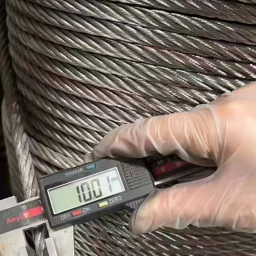 Steel wire rope