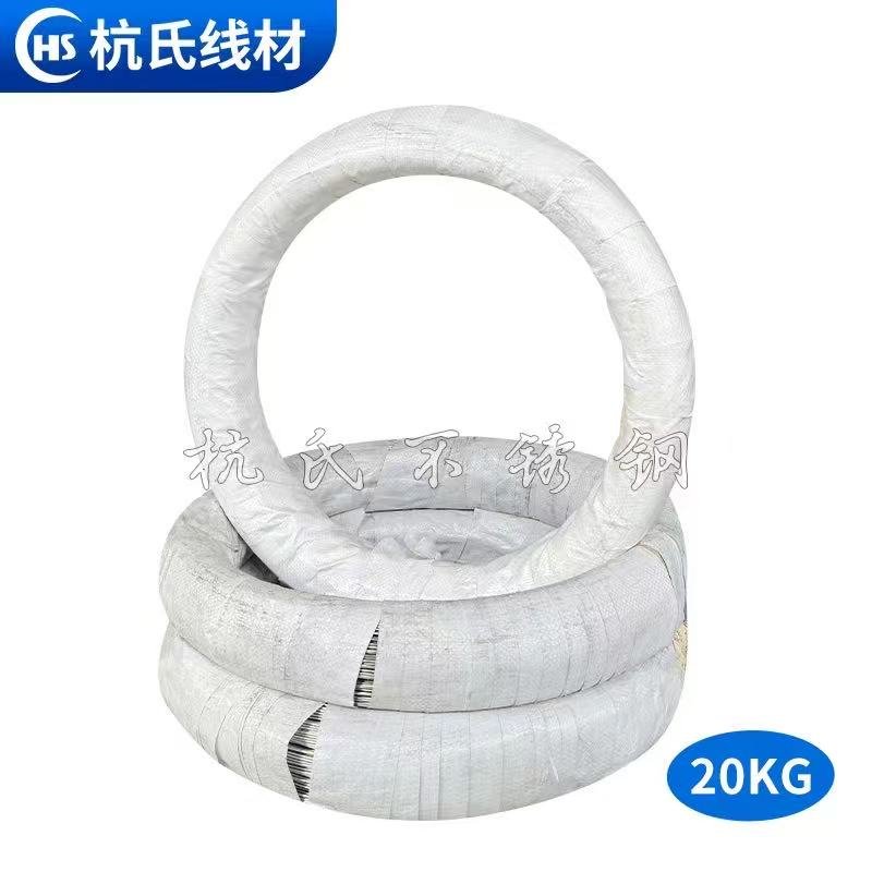 Stainless steel welding wire