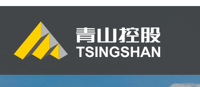 TSINGSHAN raw materials
