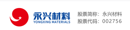 YONGXING raw material