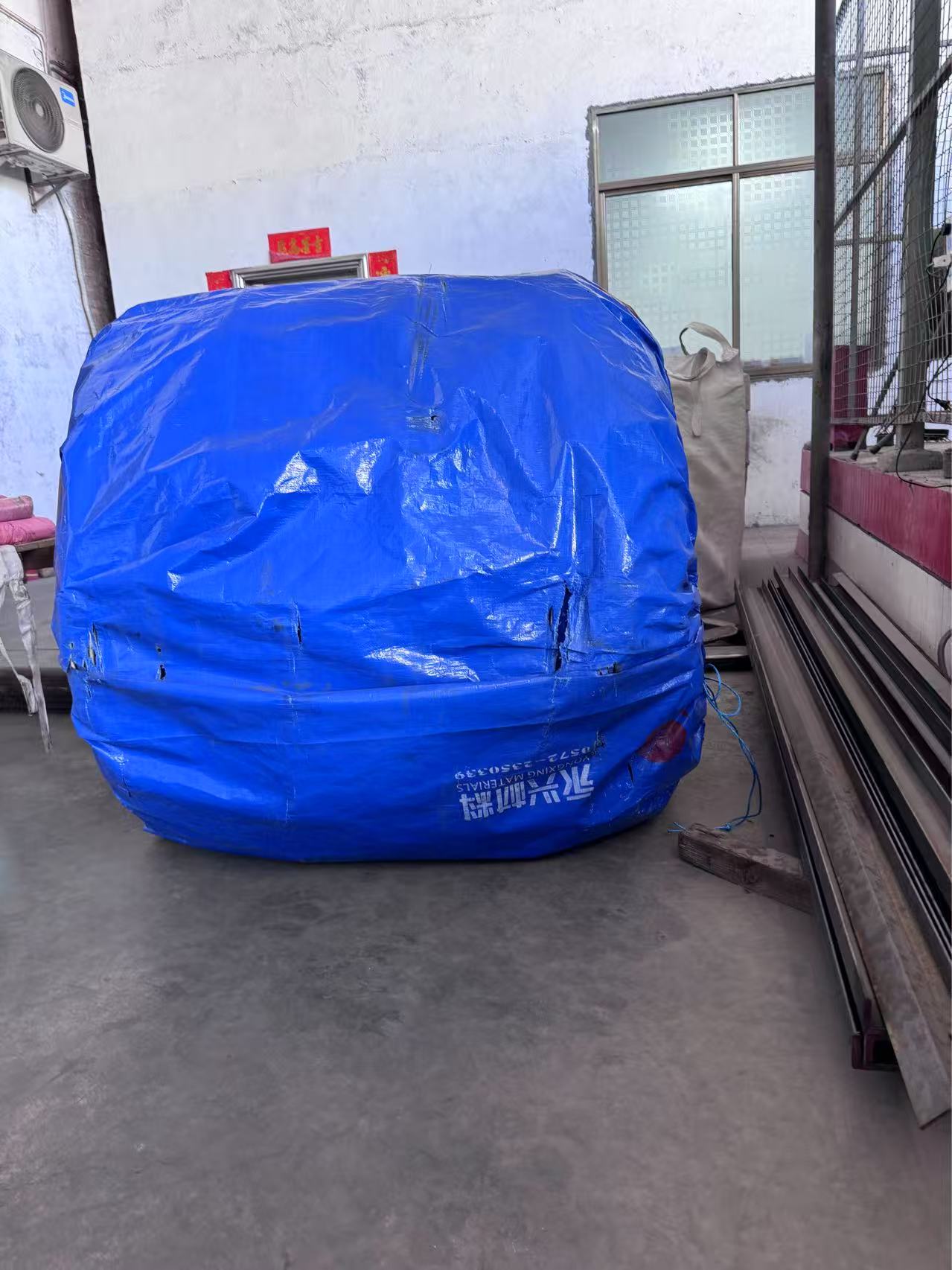 YONGXING raw material