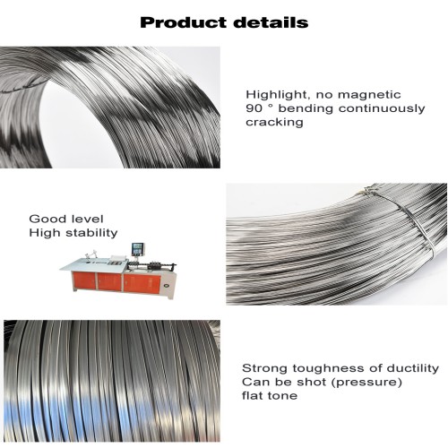 Semi-hard bright wire EPQ