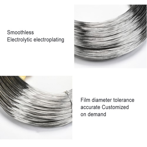 Semi-hard bright wire EPQ